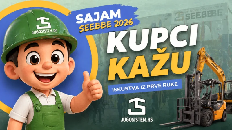Sajam-blog-thumbnail